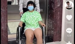 琼姐最新爆料消息视频播放,视频内容大揭秘！